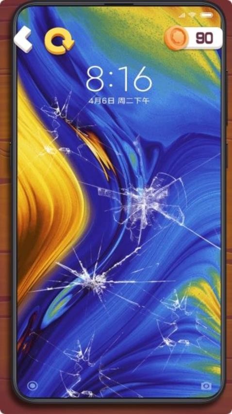 解压大师全集游戏