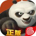 功夫熊猫手游直装版