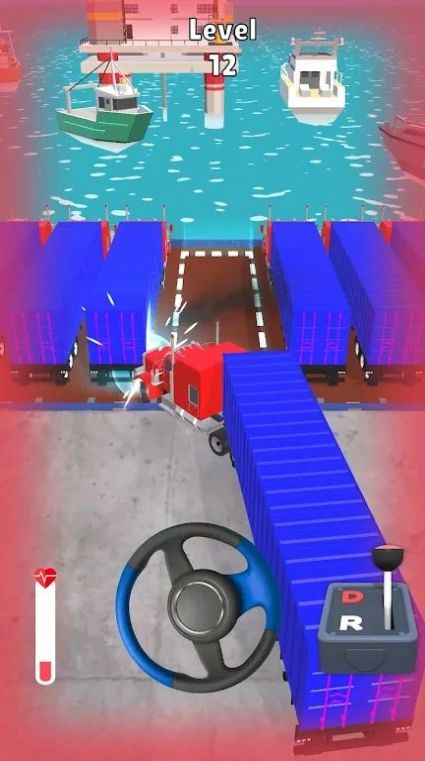 Cargo Parking(1)