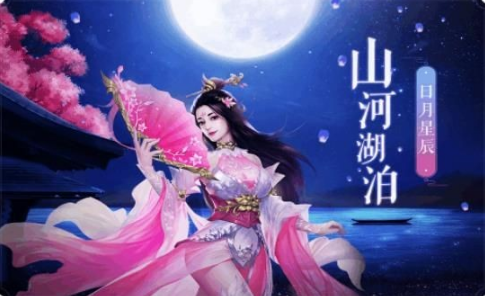 斗罗神王游戏官方最新版