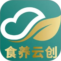 食养云创安卓官方版