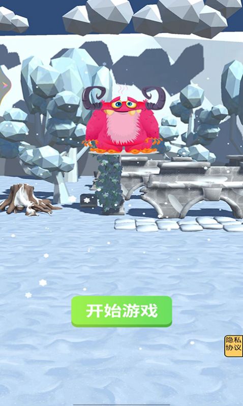 外星生物在地球游戏安装包