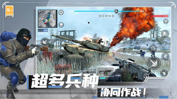 战地：现代战争游戏