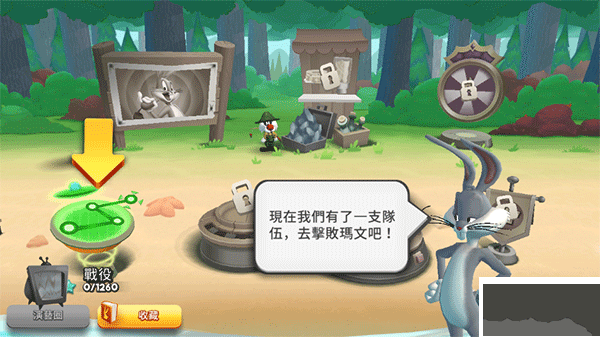 LooneyTunes原版图3