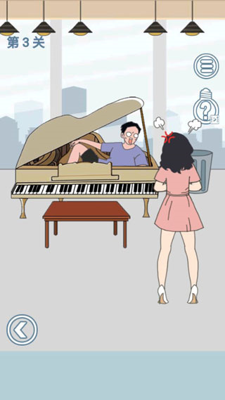 老婆去哪嗨了手机最新版