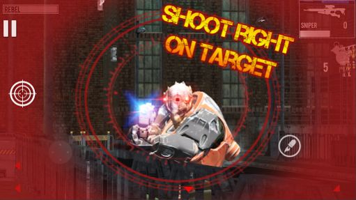 CyberForceStrike官方版图2