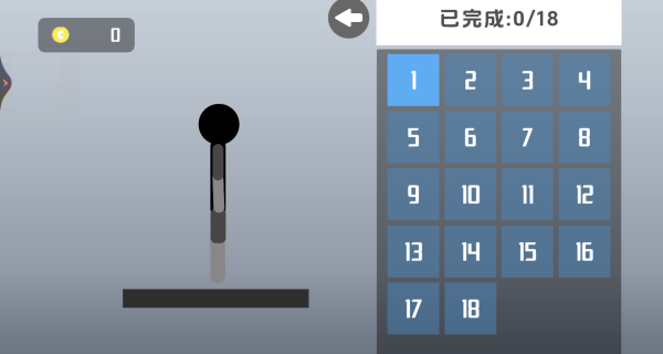 火柴人乱斗对决游戏绿色版