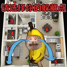 恐怖惊魂躲猫猫游戏绿色版