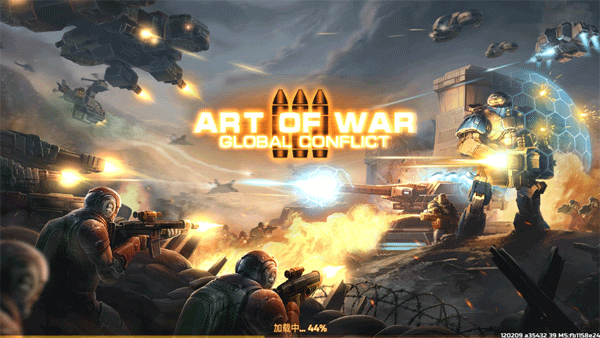 Art of War 3器游戏官方版图3