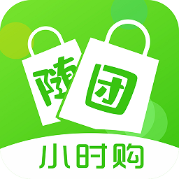 随团安卓免费版