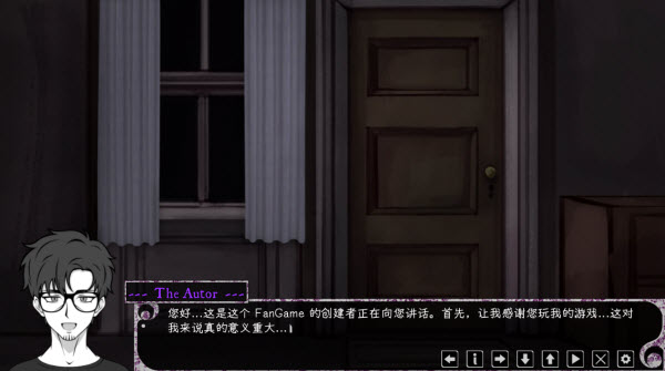惊恋之爱游戏图2