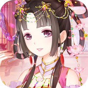 大清格格游戏完整版