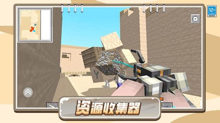 怪兽捕猎战手游版图2