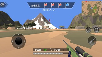 像素射击英雄正版图2