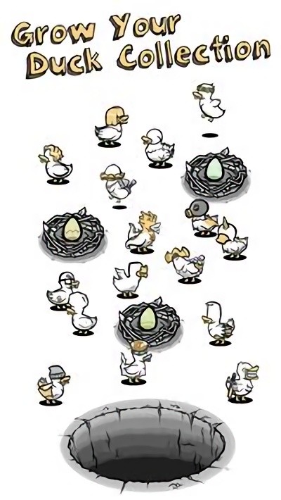 怪鸭世界游戏安装包图2