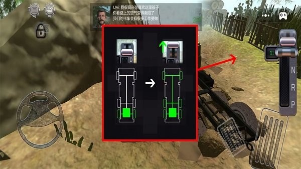 现代卡车登山越野游戏绿色版(1)