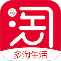 多淘生活手机最新版