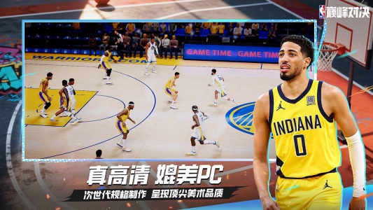 NBA巅峰对决bilibili版7
