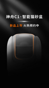 滴宠生活官方最新版图1