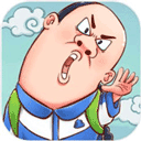 全都是套路游戏完整版