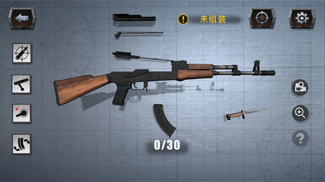 真实枪械模拟器中文版图3
