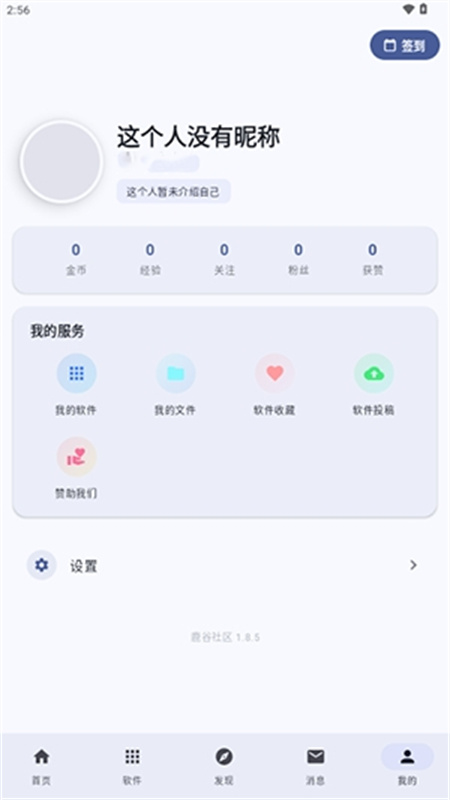 鹿谷社区(3)