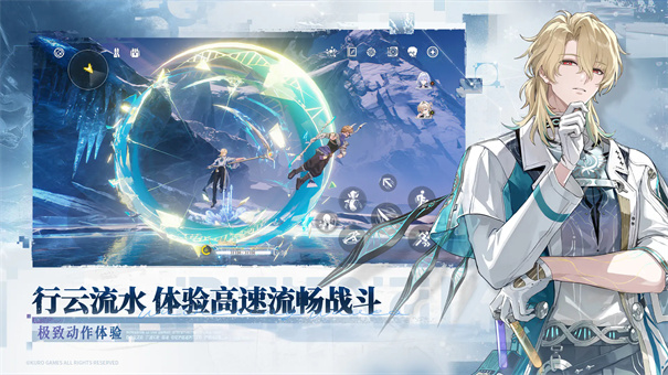 云鸣潮国际服图3