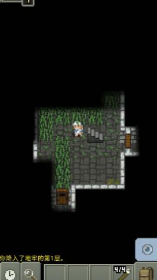 The Darkest of Dungeons游戏图3