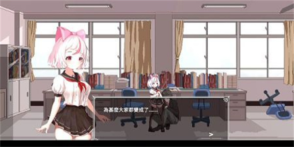 夏哈塔的一日遭遇官方正版图4