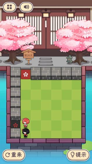 三月之庭游戏无广告版