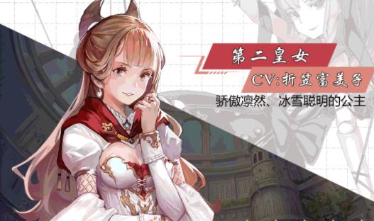 梦境苍蓝手游图1