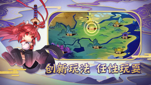 梦幻少女手机最新版