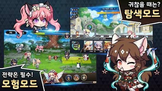 流动之光游戏官方最新版图1