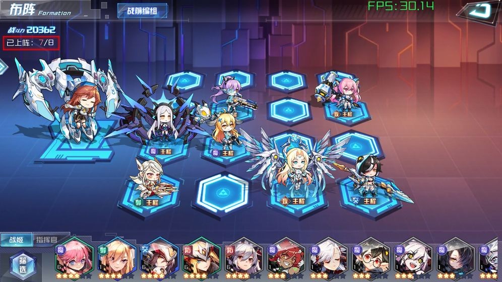 游戏截图