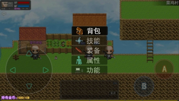 鹿鹿大迹神免费原版图2