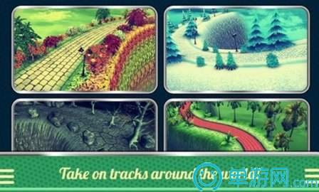 迷魂车影通用版