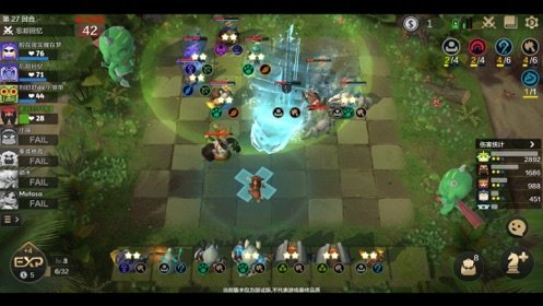 自走棋传说图3