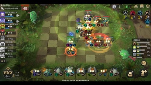 自走棋传说图5