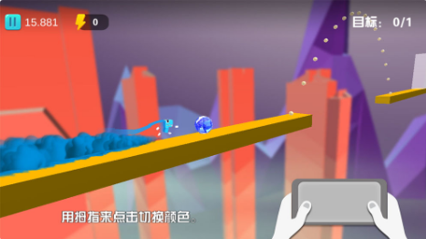 快跑龙宝宝图1