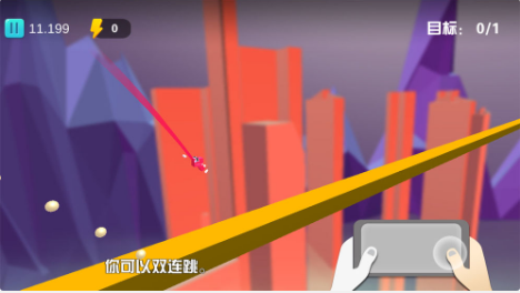 快跑龙宝宝图2