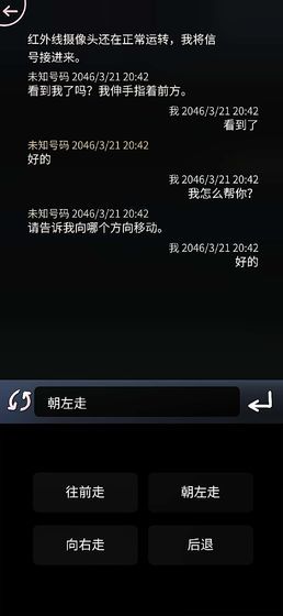 mini讯息(4)