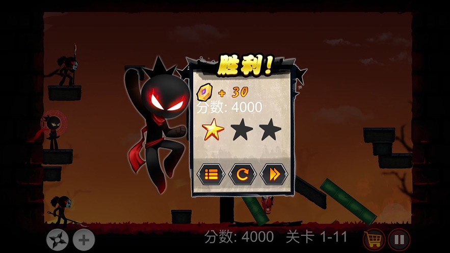 暗影忍者传说手游直装版图3