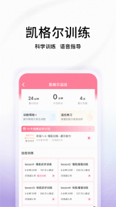 澜渟直装版(1)