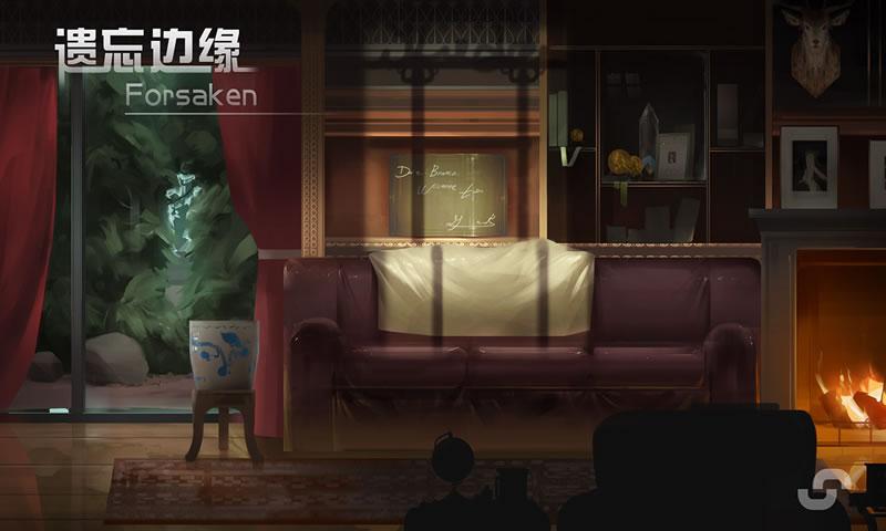 遗忘者之旅直装游戏版图2