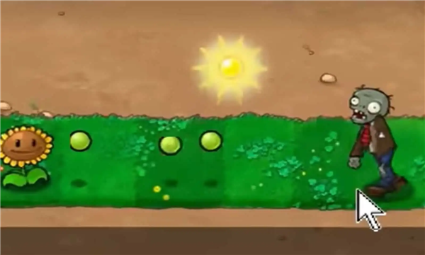 植物大战僵尸抽卡版最新版本图2