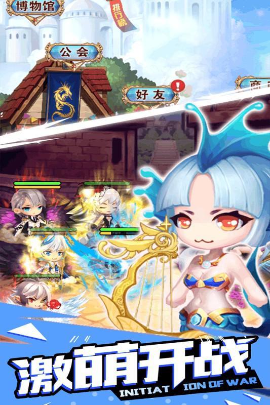 魔么咒(2)