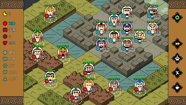 三国时代3免广告版图6
