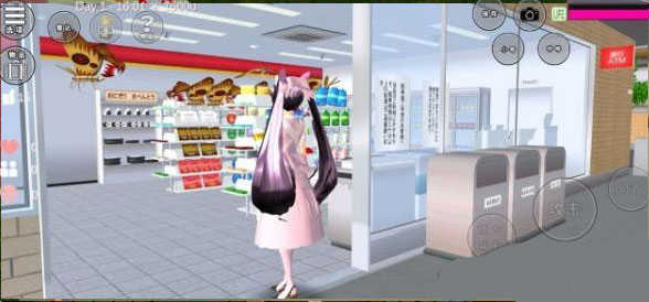 樱花校园模拟器原版(5)