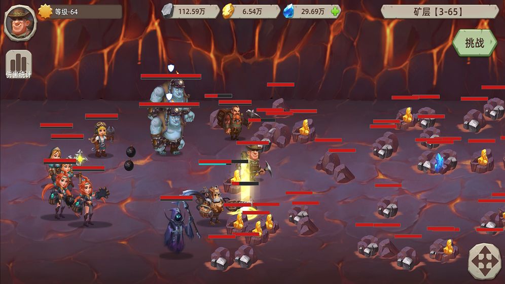 挖矿传说2最新免费版图3
