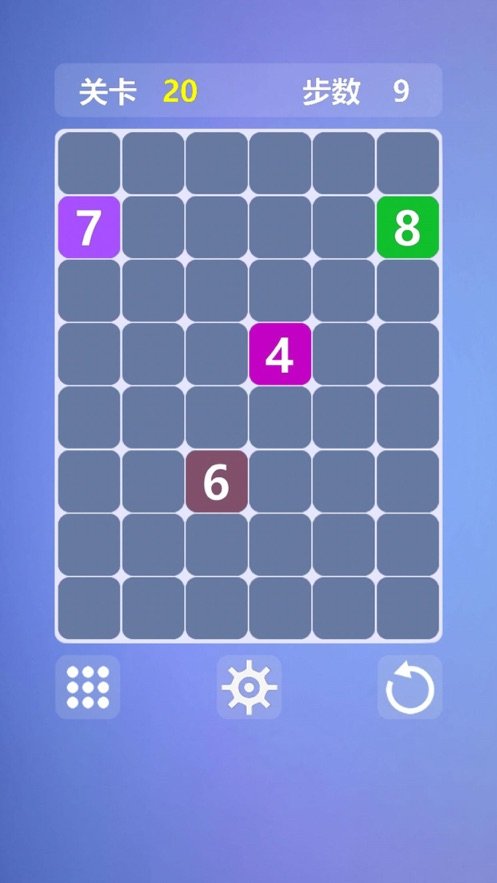 烧脑数字迷阵图1